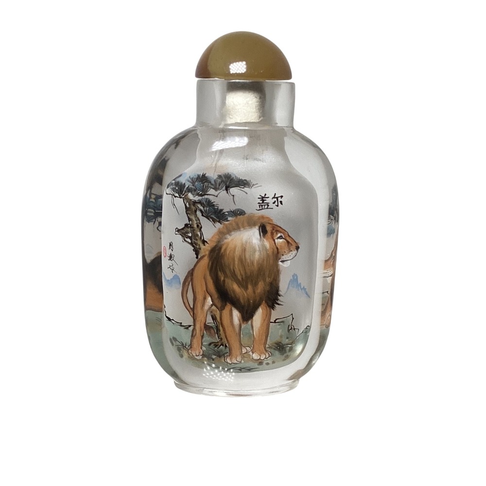 Chinese Inside Painted Glass Snuff Bottle Lion Wildlife Scene Amber Stone Top